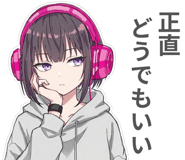 842810423