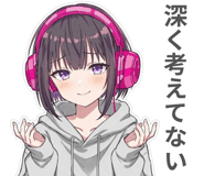 842810424