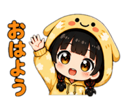 842810829