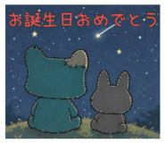 842810955