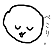 842810977