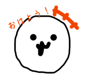 842810978