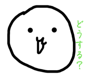 842810982