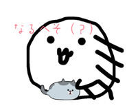 842810985