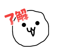 842810986