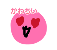 842810987