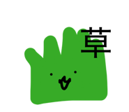 842810988