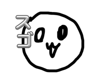 842810989