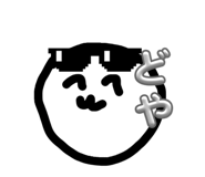 842810991