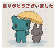 842811022