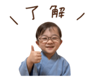 842811243