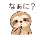 842811370