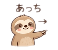 842811380
