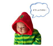 842811569