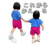 842811583