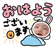 842811757