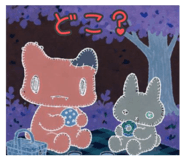 842811815