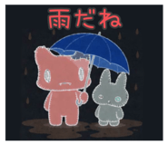 842811819
