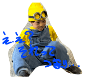842811912