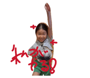 842811923