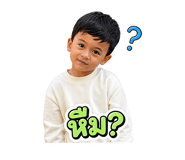 842812181