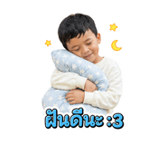 842812186