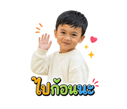 842812192