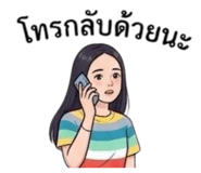 842812274