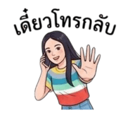 842812280