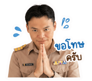 842812304