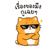 842812334