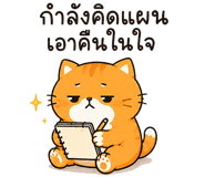 842812336