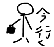 842812349
