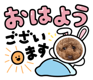 842812358