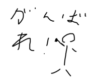 842812361