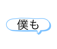842812369