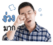 842812624