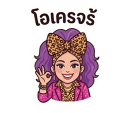 842812671
