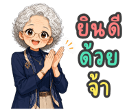 842812753
