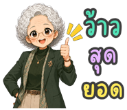 842812755