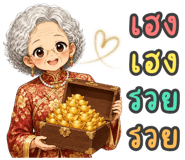 842812764