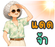 842812769