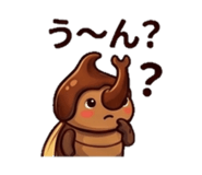 842812859