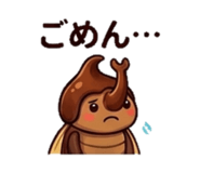 842812865