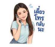 842813122