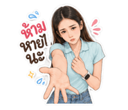 842813135