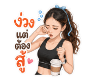 842813141