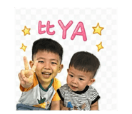 842813364
