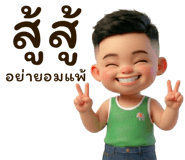 842813432