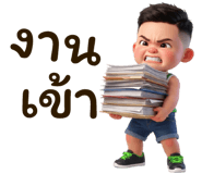 842813444